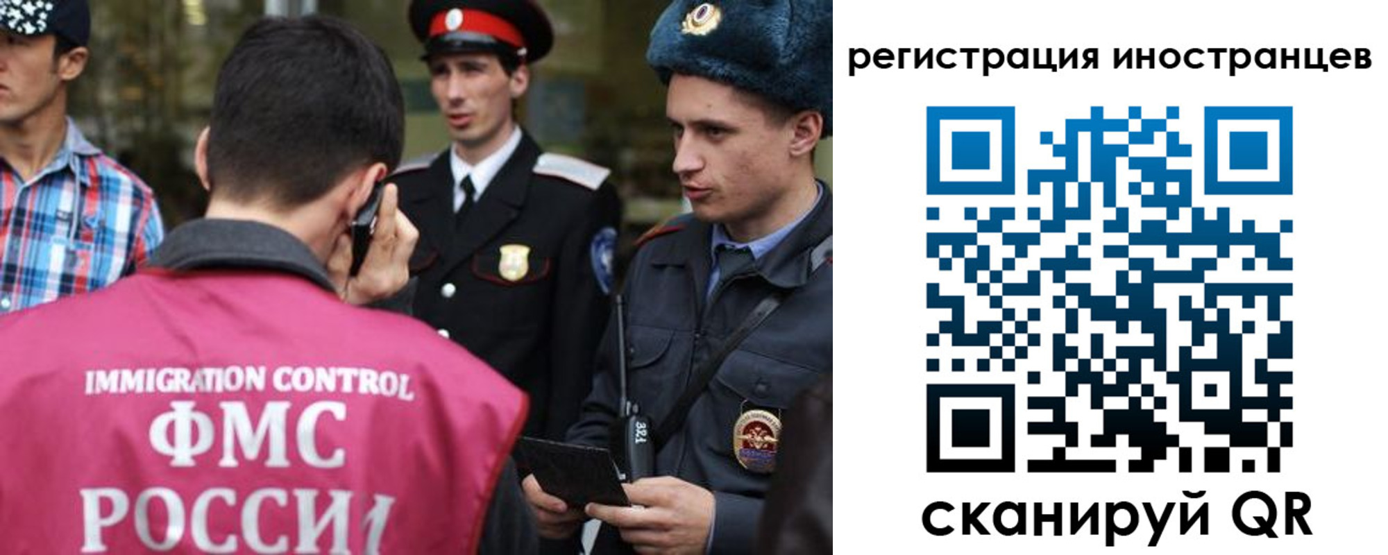 временная регистрация госуслуги в Сарапуле